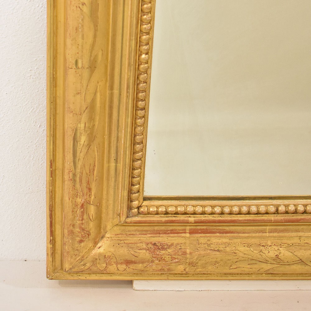 Small Antique Wall Mirror, Gilt Mirror, Arc mirror, In Its Original Gold  Leaf Frame 19th Century.